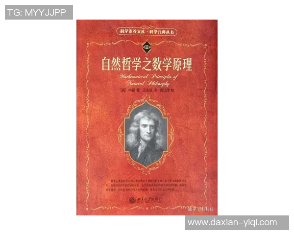 崔永熙的艺术之路与人生哲学探讨：从初心到巅峰的心路历程